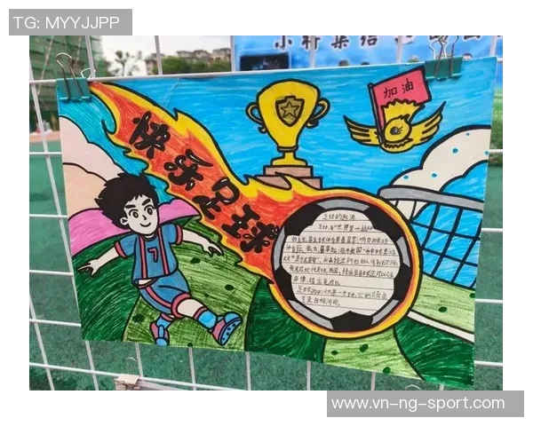 小学体育课足球游戏的趣味探索与技能提升活动设计